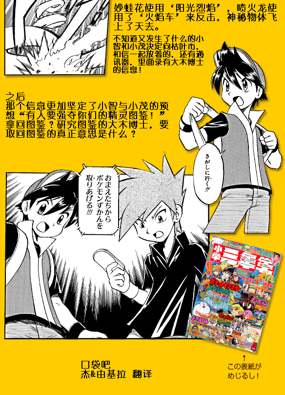 �������´��ڴ�ͼƬ