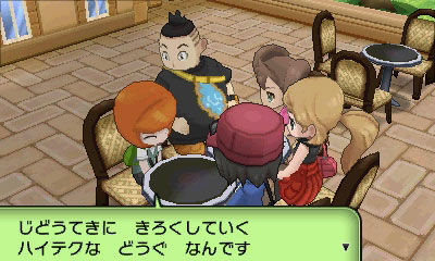 ���ڴ�����X/Y��������ʼ�����ɫ���ڴ�����